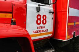 15.01.2026 Курение в постели – основная причина трагических случаев при пожаре в Приморье | Администрация муниципального округа город Партизанск Приморского края Официальный сайт