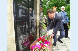 22.06.2021 Митинг памяти и скорби | Администрация муниципального округа город Партизанск Приморского края Официальный сайт