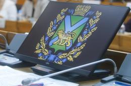 01.04.2025 Приглашаем к участию в  конкурсе экологических проектов | Администрация муниципального округа город Партизанск Приморского края Официальный сайт