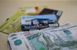 24.03.2022 Более 4 тысяч приморских семей воспользовались региональным маткапиталом | Администрация муниципального округа город Партизанск Приморского края Официальный сайт