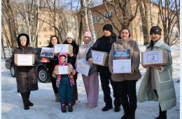 30.01.2025 Очередную партию посылок бойцам СВО собрали в Партизанске | Администрация муниципального округа город Партизанск Приморского края Официальный сайт