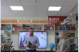 22.05.2025 Поэтический сборник о героях презентовали в  библиотеке Партизанска | Администрация муниципального округа город Партизанск Приморского края Официальный сайт
