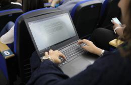 21.03.2022 В Приморье продлили прием заявок на конкурс для студентов «Включайся в госуправление», сообщает www.primorsky.ru | Администрация муниципального округа город Партизанск Приморского края Официальный сайт