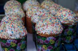 21.04.2022 Торговые сети Приморья запустили акции перед Пасхой, сообщает www.primorsky.ru | Администрация муниципального округа город Партизанск Приморского края Официальный сайт