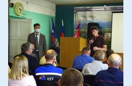 12.08.2021 Губернатор Приморского края  Олег Кожемяко - на Партизанской ГРЭС | Администрация муниципального округа город Партизанск Приморского края Официальный сайт