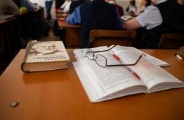 23.05.2022 22 педагога со всей России приедут работать в Приморье по президентской программе «Земский учитель», сообщает www.primorsky.ru | Администрация муниципального округа город Партизанск Приморского края Официальный сайт