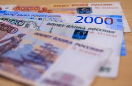 12.09.2022 Более 550 тысяч приморцев получат разовую доплату к пенсии ко Дню пожилого человека, сообщает www.primorsky.ru | Администрация муниципального округа город Партизанск Приморского края Официальный сайт